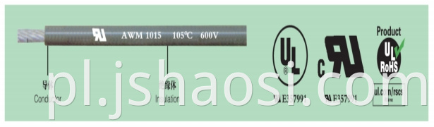 PVC ELECTRIC WIRE UL1015 18# WHITE